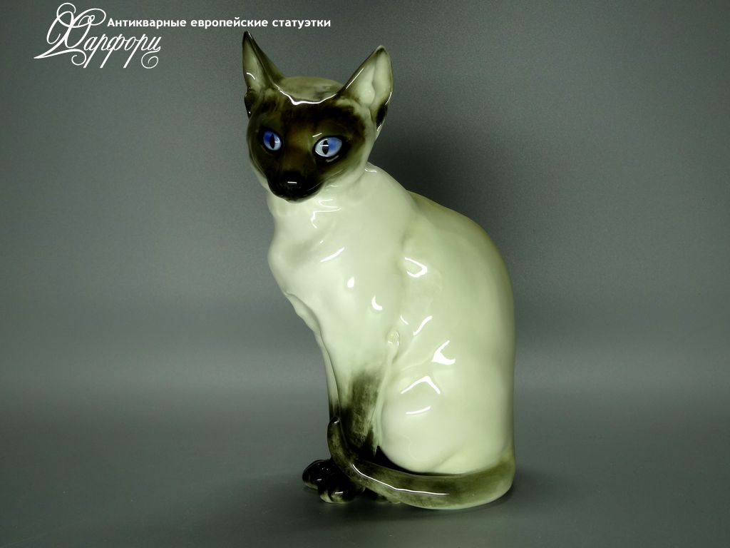Купить фарфоровые статуэтки Hutschenreuther, Сиамская кошка, Германия